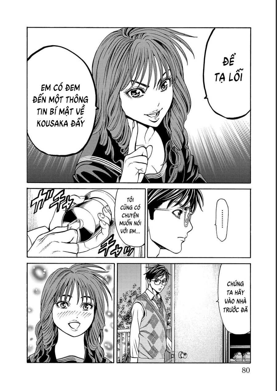 Psycho X Past: Cuộc Điều Tra Thâm Nhập Về Những Vụ Án Giết Người Rùng Rợn Chapter 13 - 28