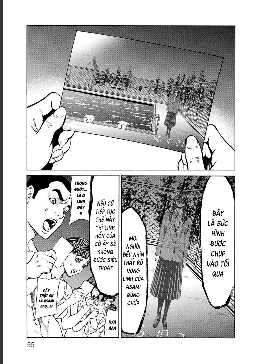 Psycho X Past: Cuộc Điều Tra Thâm Nhập Về Những Vụ Án Giết Người Rùng Rợn Chapter 13 - 4