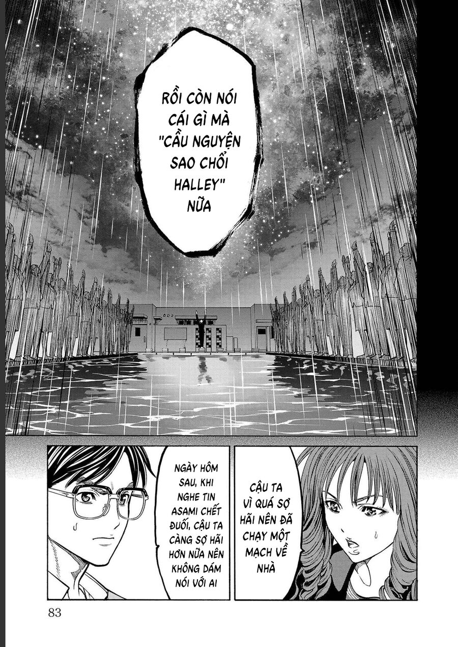 Psycho X Past: Cuộc Điều Tra Thâm Nhập Về Những Vụ Án Giết Người Rùng Rợn Chapter 13 - 31