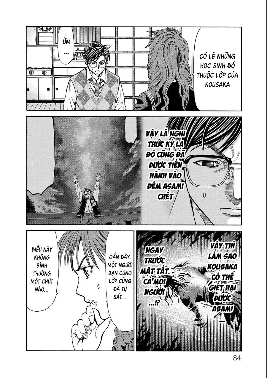 Psycho X Past: Cuộc Điều Tra Thâm Nhập Về Những Vụ Án Giết Người Rùng Rợn Chapter 13 - 32