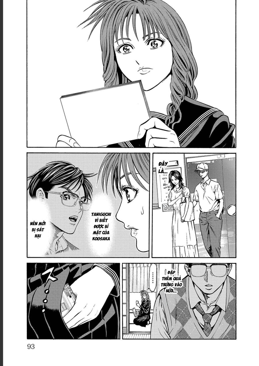 Psycho X Past: Cuộc Điều Tra Thâm Nhập Về Những Vụ Án Giết Người Rùng Rợn Chapter 13 - 41