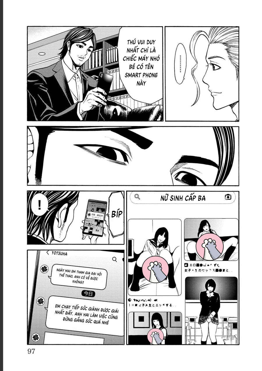 Psycho X Past: Cuộc Điều Tra Thâm Nhập Về Những Vụ Án Giết Người Rùng Rợn Chapter 13 - 45
