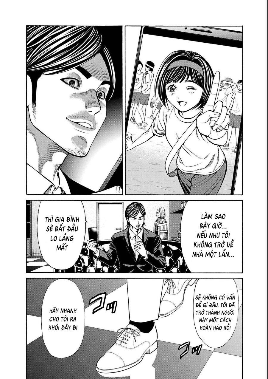 Psycho X Past: Cuộc Điều Tra Thâm Nhập Về Những Vụ Án Giết Người Rùng Rợn Chapter 13 - 46