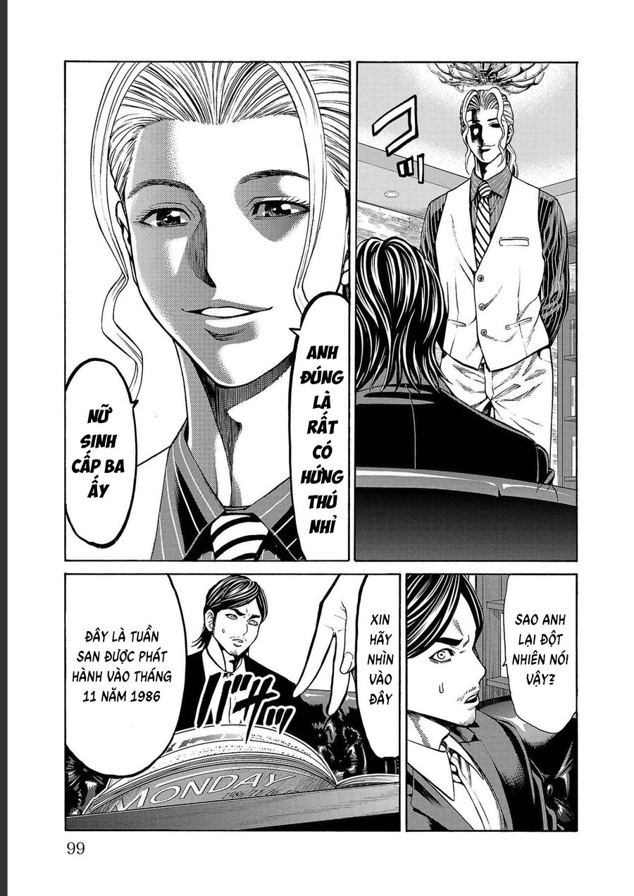 Psycho X Past: Cuộc Điều Tra Thâm Nhập Về Những Vụ Án Giết Người Rùng Rợn Chapter 13 - 47