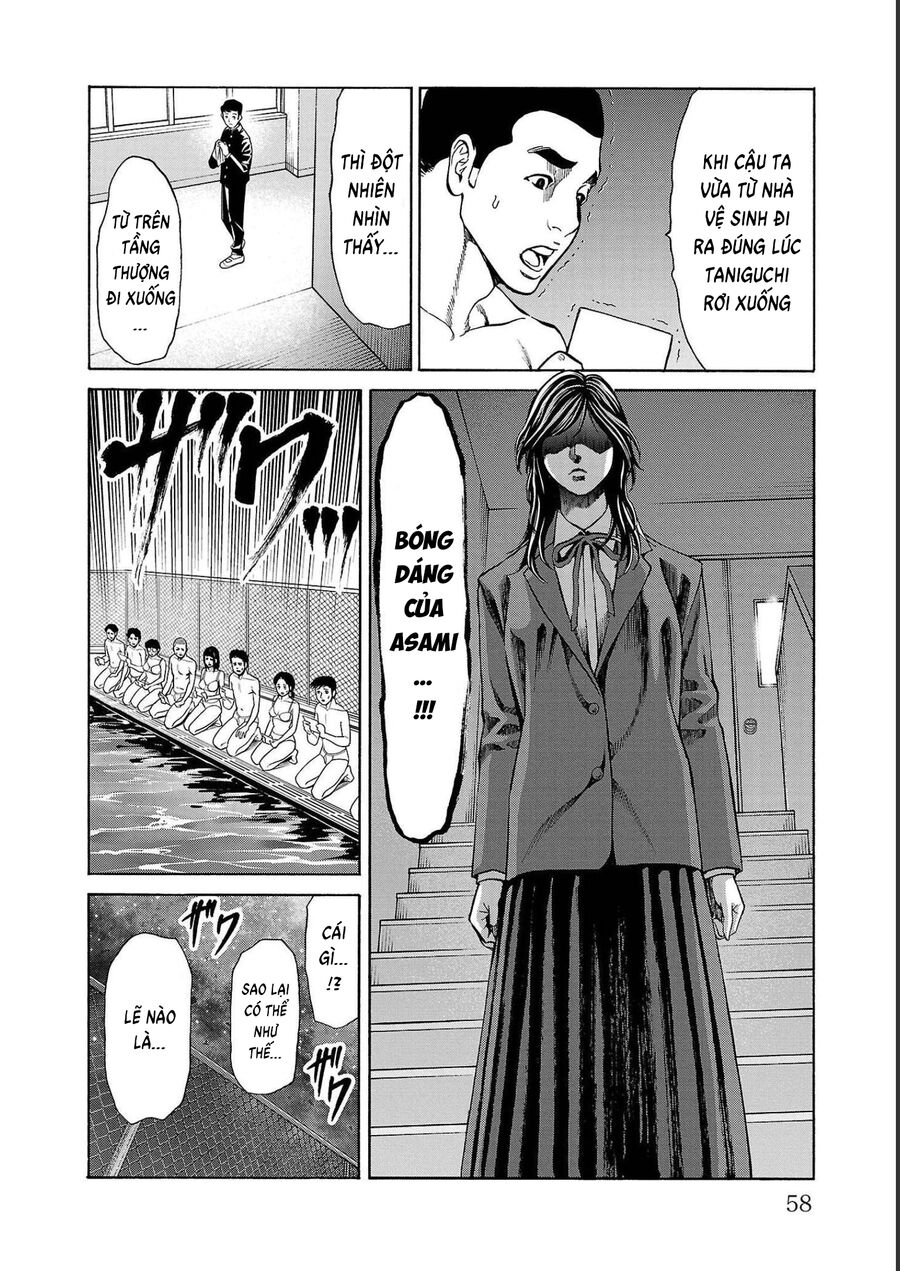 Psycho X Past: Cuộc Điều Tra Thâm Nhập Về Những Vụ Án Giết Người Rùng Rợn Chapter 13 - 7