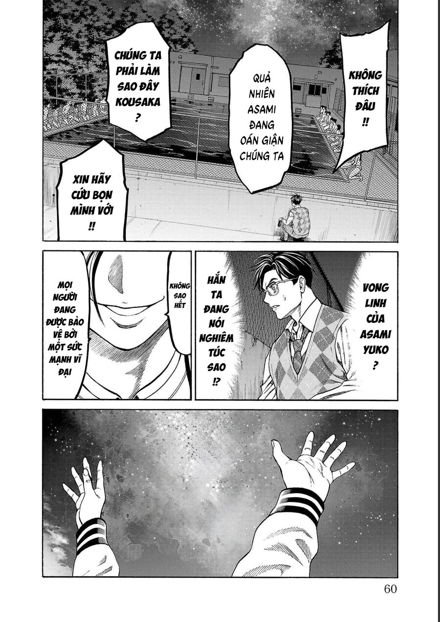 Psycho X Past: Cuộc Điều Tra Thâm Nhập Về Những Vụ Án Giết Người Rùng Rợn Chapter 13 - 9