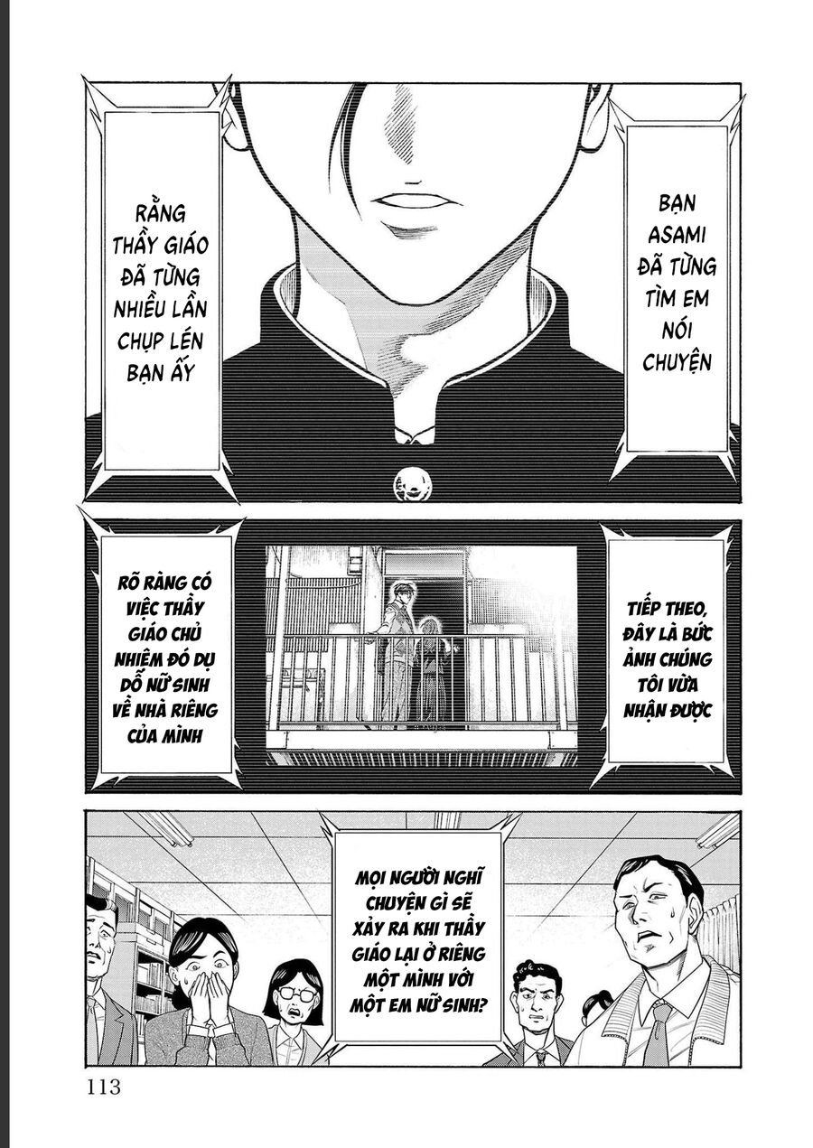 Psycho X Past: Cuộc Điều Tra Thâm Nhập Về Những Vụ Án Giết Người Rùng Rợn Chapter 14 - 12
