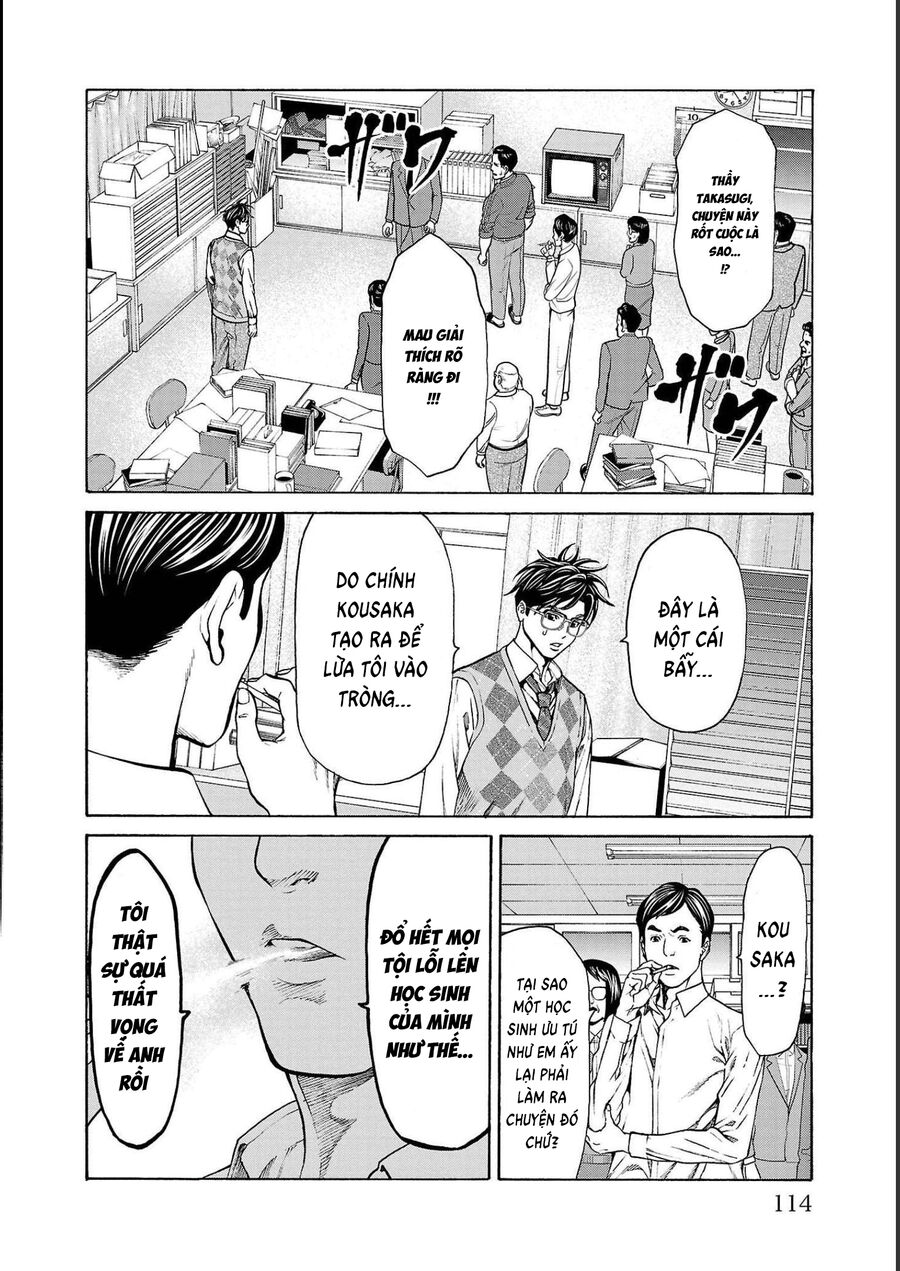 Psycho X Past: Cuộc Điều Tra Thâm Nhập Về Những Vụ Án Giết Người Rùng Rợn Chapter 14 - 13