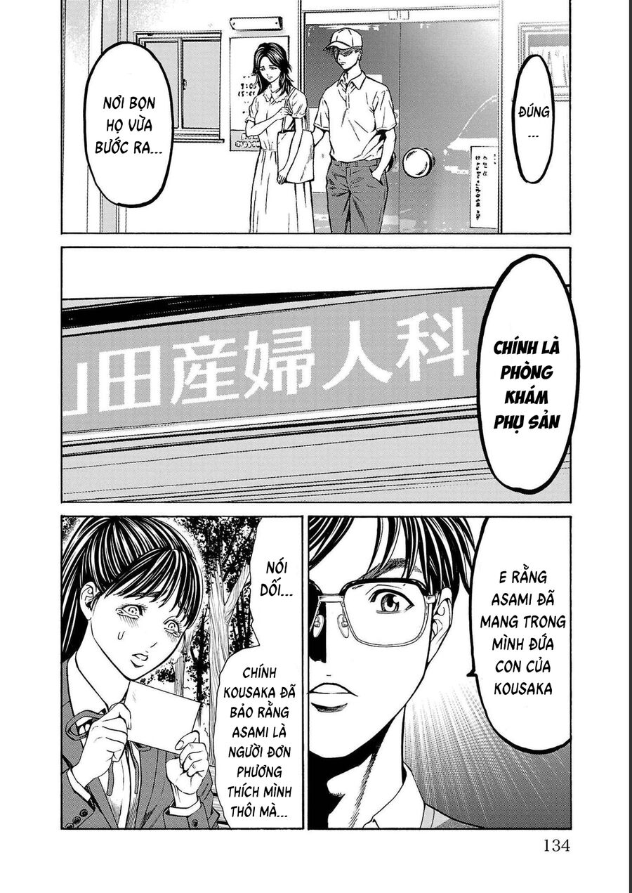 Psycho X Past: Cuộc Điều Tra Thâm Nhập Về Những Vụ Án Giết Người Rùng Rợn Chapter 14 - 32