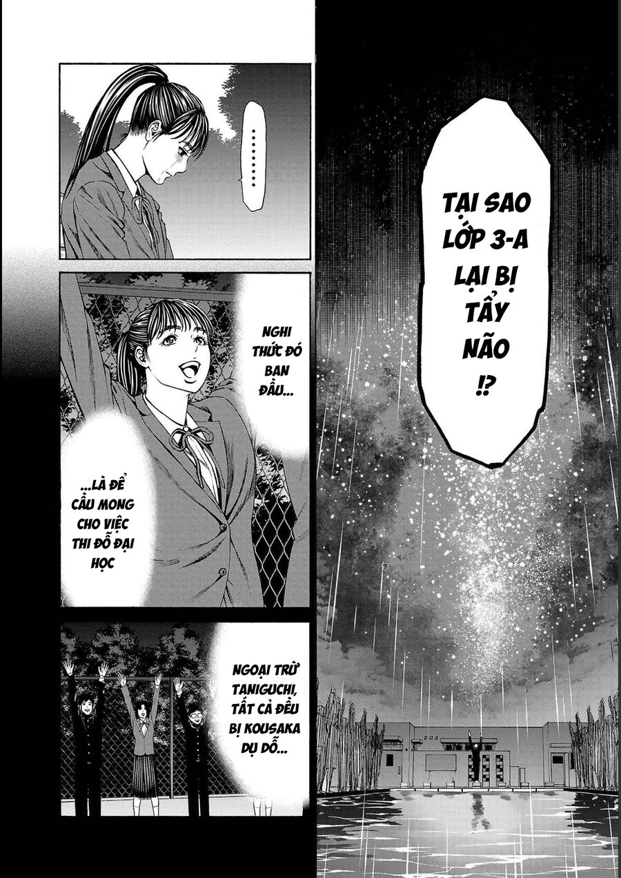 Psycho X Past: Cuộc Điều Tra Thâm Nhập Về Những Vụ Án Giết Người Rùng Rợn Chapter 14 - 34