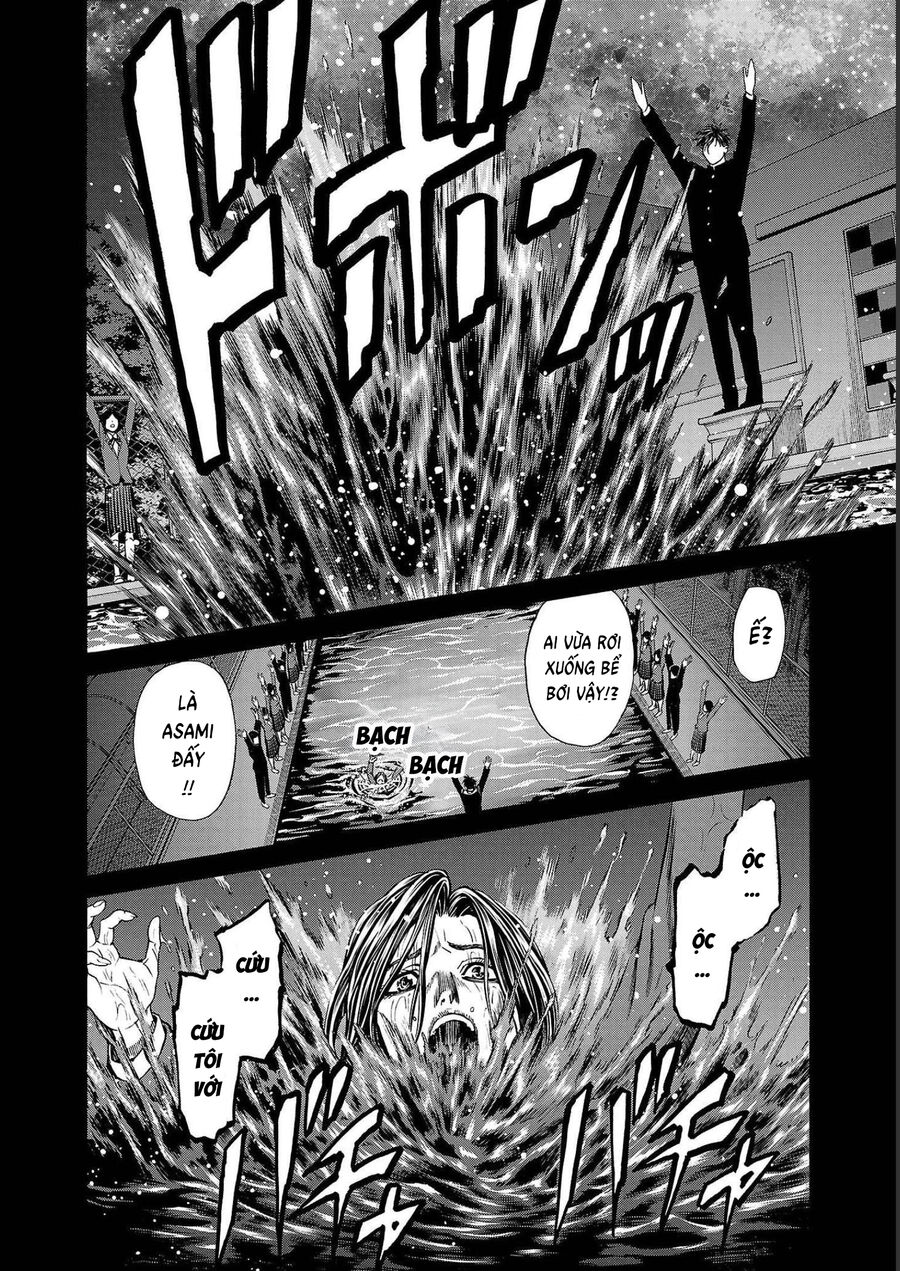 Psycho X Past: Cuộc Điều Tra Thâm Nhập Về Những Vụ Án Giết Người Rùng Rợn Chapter 14 - 36