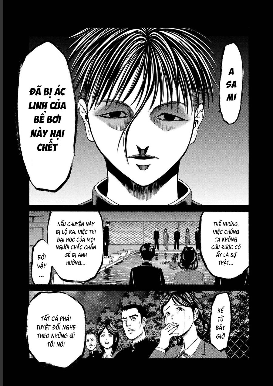 Psycho X Past: Cuộc Điều Tra Thâm Nhập Về Những Vụ Án Giết Người Rùng Rợn Chapter 14 - 41