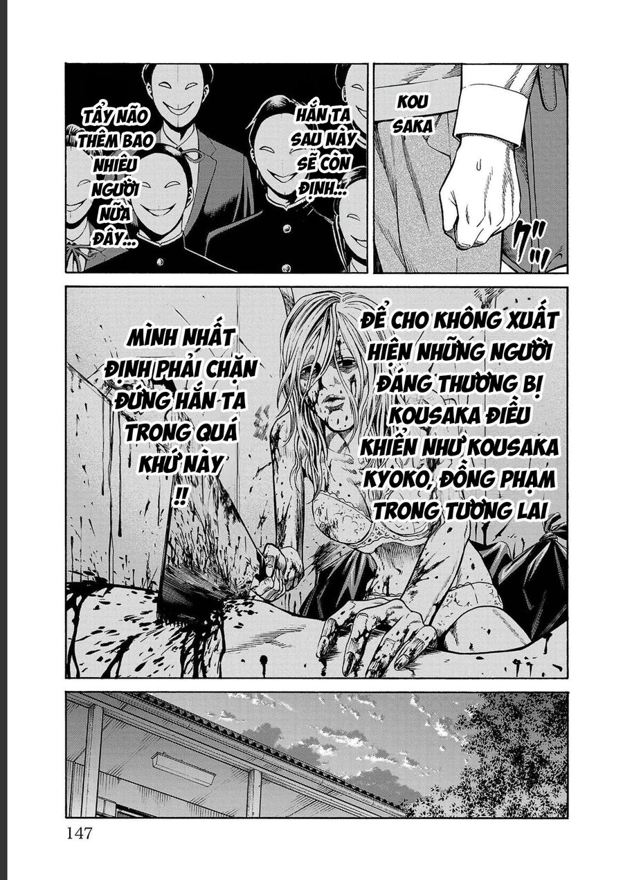 Psycho X Past: Cuộc Điều Tra Thâm Nhập Về Những Vụ Án Giết Người Rùng Rợn Chapter 14 - 45
