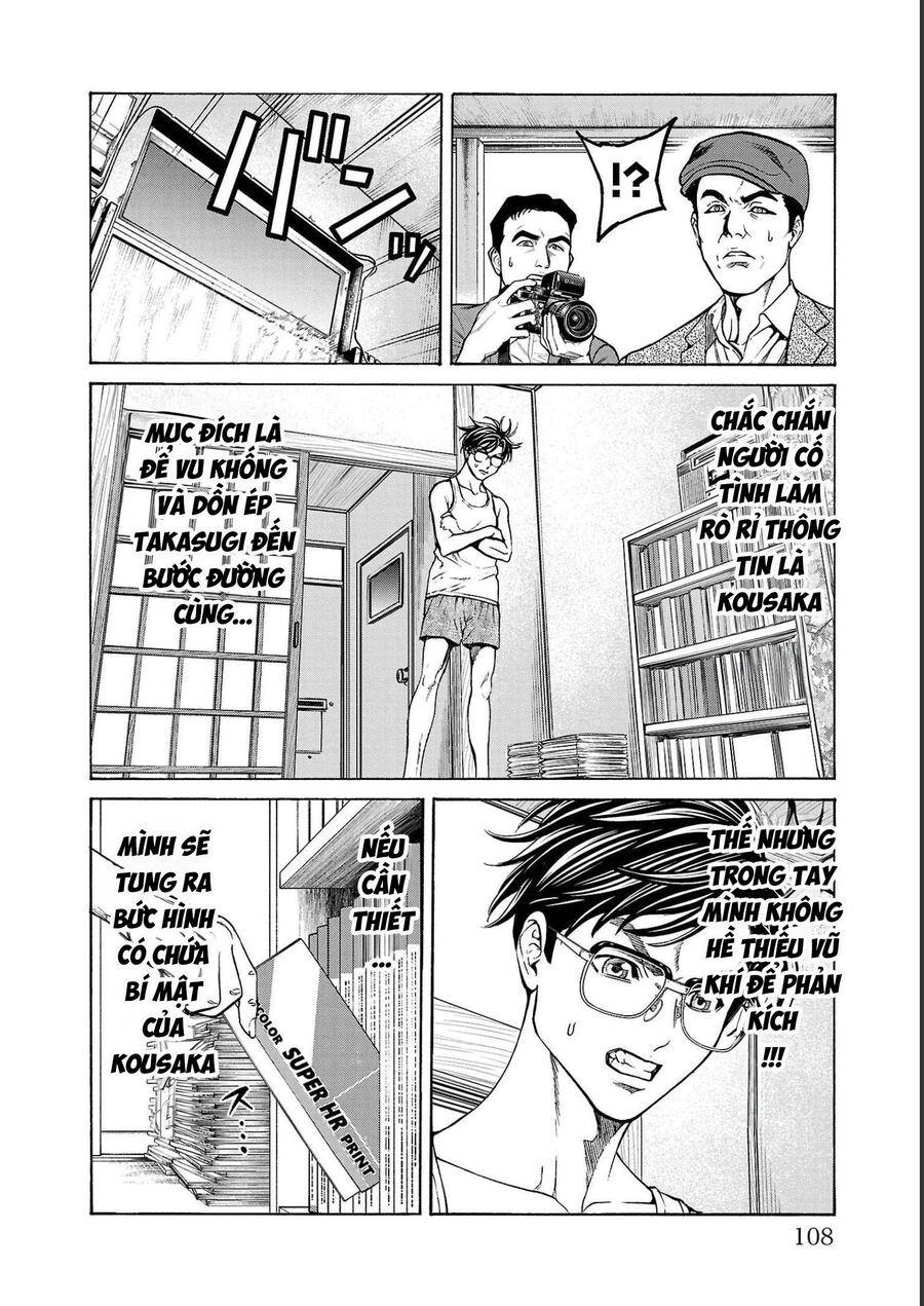 Psycho X Past: Cuộc Điều Tra Thâm Nhập Về Những Vụ Án Giết Người Rùng Rợn Chapter 14 - 7