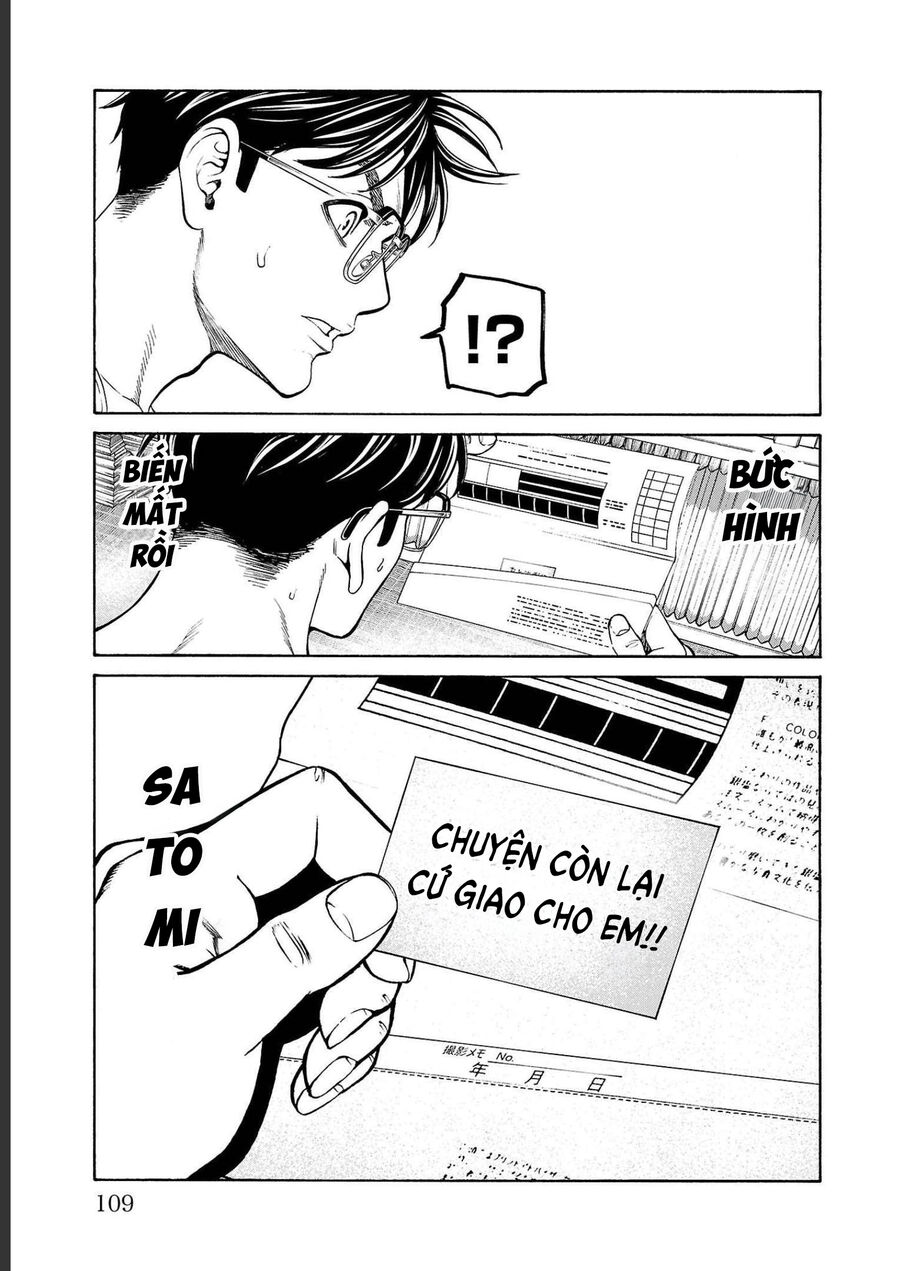 Psycho X Past: Cuộc Điều Tra Thâm Nhập Về Những Vụ Án Giết Người Rùng Rợn Chapter 14 - 8