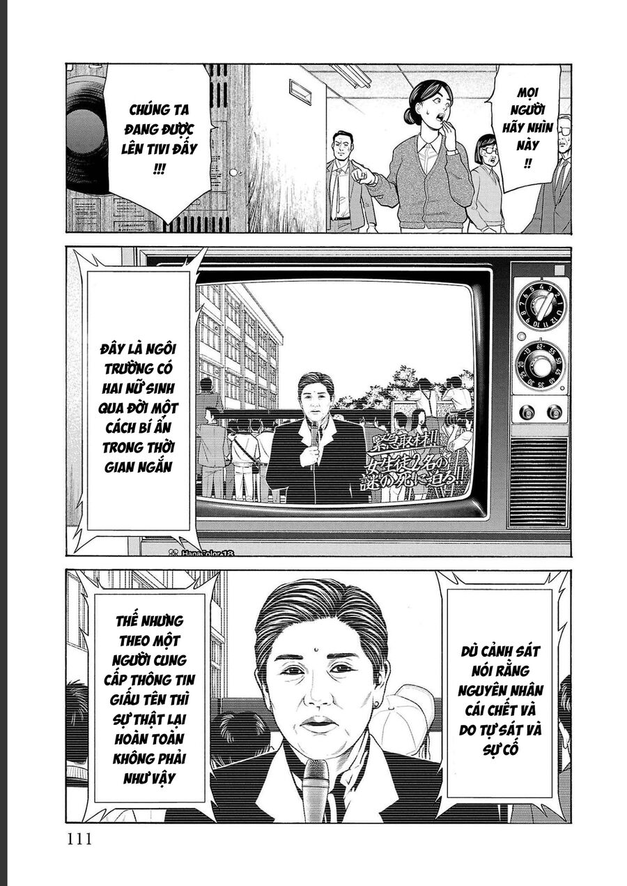 Psycho X Past: Cuộc Điều Tra Thâm Nhập Về Những Vụ Án Giết Người Rùng Rợn Chapter 14 - 10