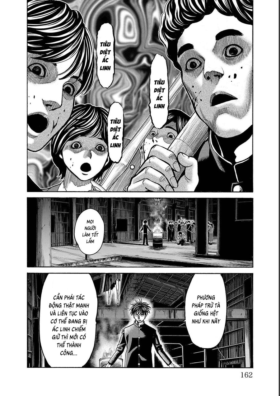 Psycho X Past: Cuộc Điều Tra Thâm Nhập Về Những Vụ Án Giết Người Rùng Rợn Chapter 15 - 11