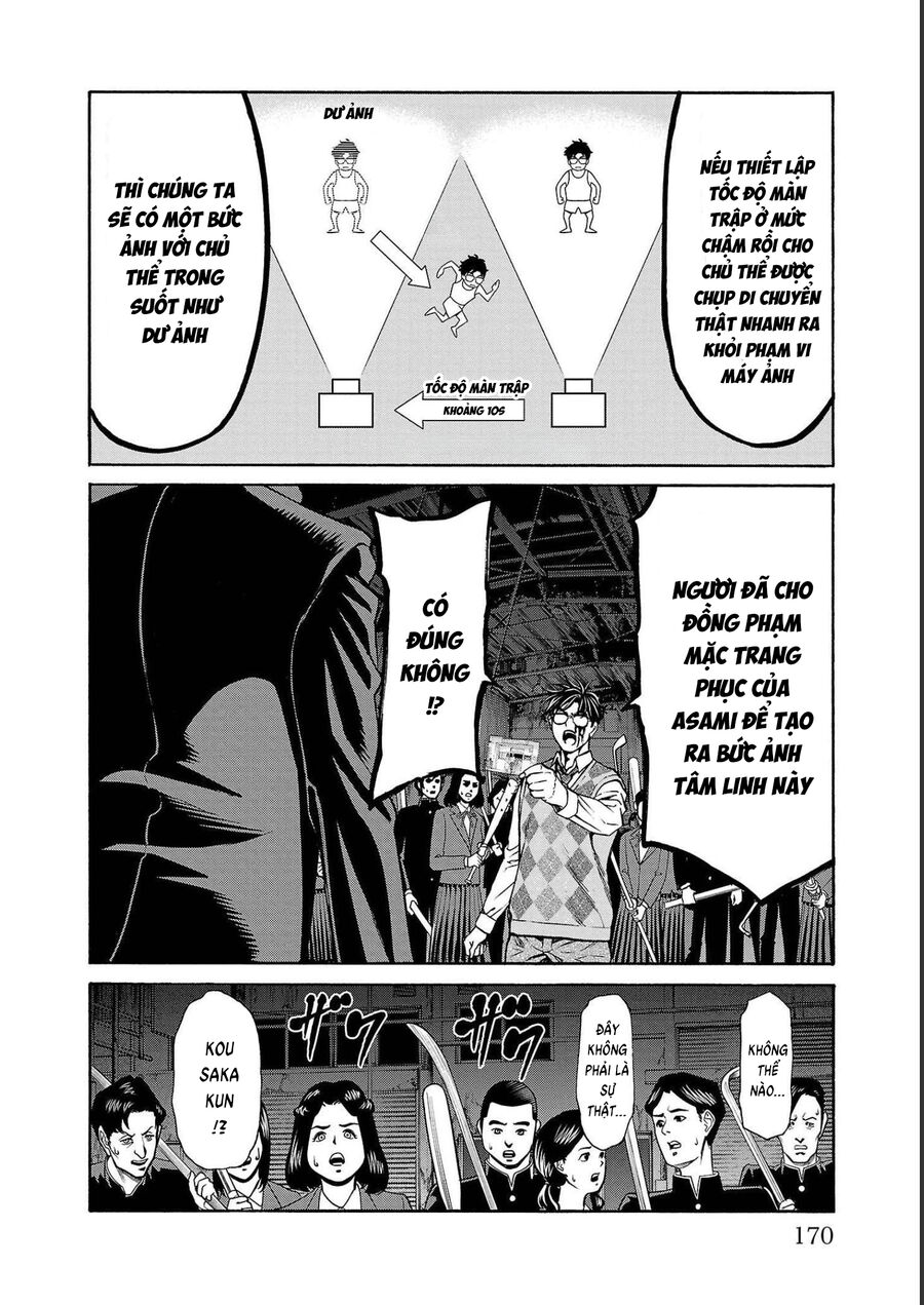 Psycho X Past: Cuộc Điều Tra Thâm Nhập Về Những Vụ Án Giết Người Rùng Rợn Chapter 15 - 19
