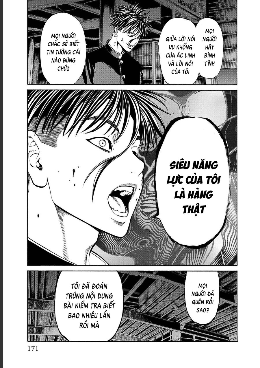 Psycho X Past: Cuộc Điều Tra Thâm Nhập Về Những Vụ Án Giết Người Rùng Rợn Chapter 15 - 20
