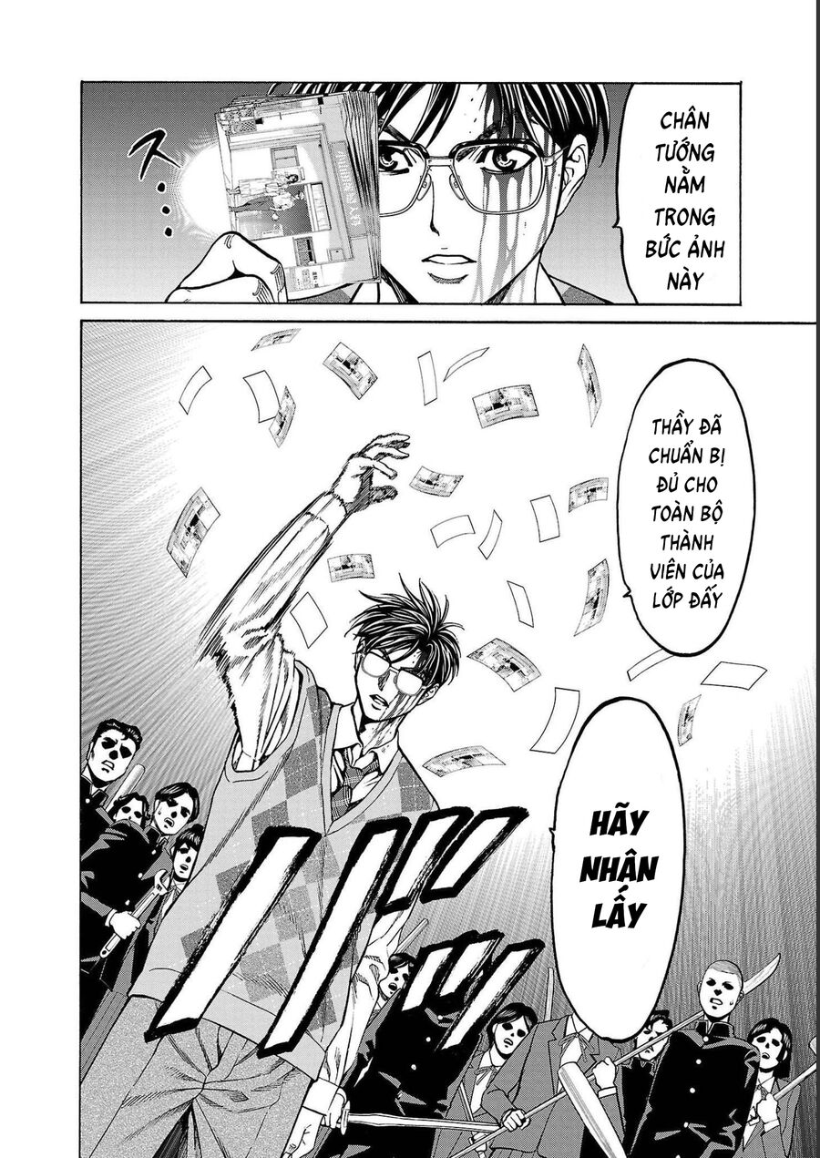 Psycho X Past: Cuộc Điều Tra Thâm Nhập Về Những Vụ Án Giết Người Rùng Rợn Chapter 15 - 23