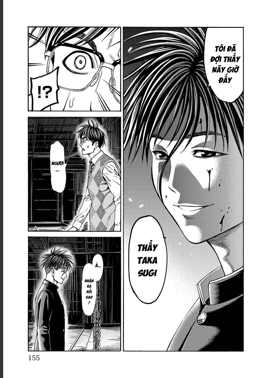 Psycho X Past: Cuộc Điều Tra Thâm Nhập Về Những Vụ Án Giết Người Rùng Rợn Chapter 15 - 5