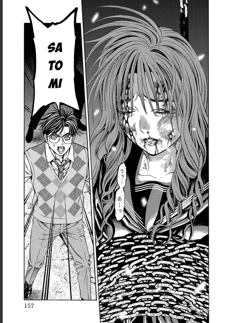 Psycho X Past: Cuộc Điều Tra Thâm Nhập Về Những Vụ Án Giết Người Rùng Rợn Chapter 15 - 7