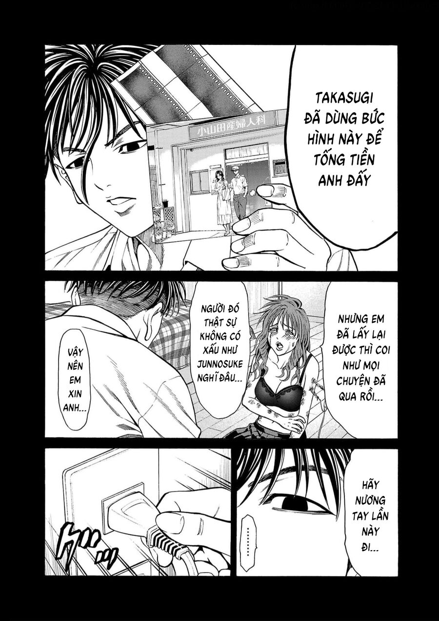 Psycho X Past: Cuộc Điều Tra Thâm Nhập Về Những Vụ Án Giết Người Rùng Rợn Chapter 16 - 11