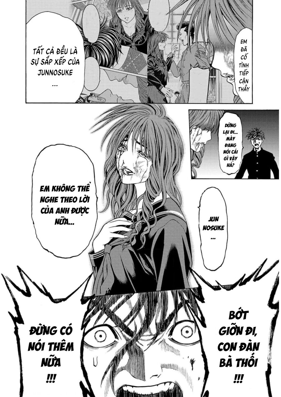 Psycho X Past: Cuộc Điều Tra Thâm Nhập Về Những Vụ Án Giết Người Rùng Rợn Chapter 16 - 16