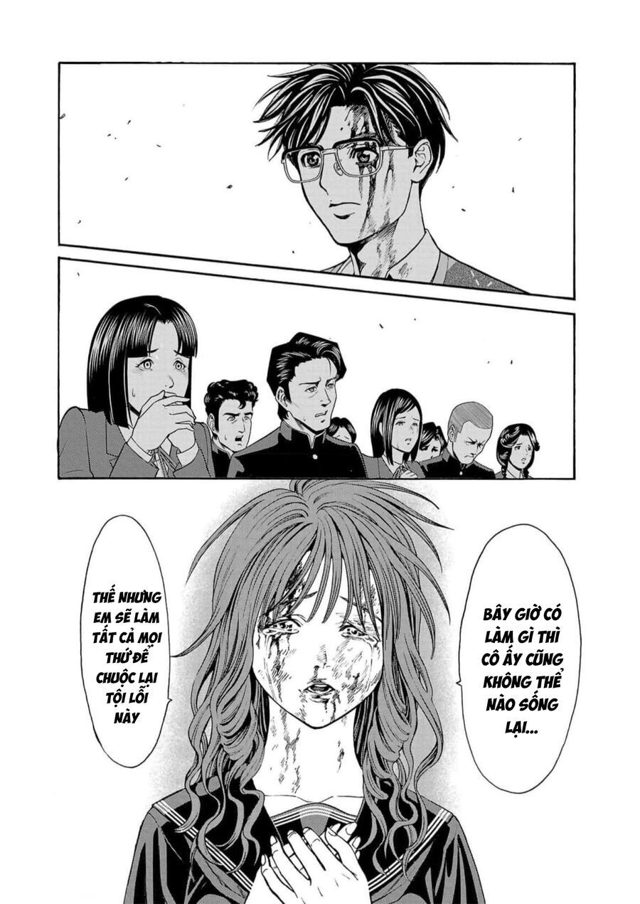 Psycho X Past: Cuộc Điều Tra Thâm Nhập Về Những Vụ Án Giết Người Rùng Rợn Chapter 16 - 20