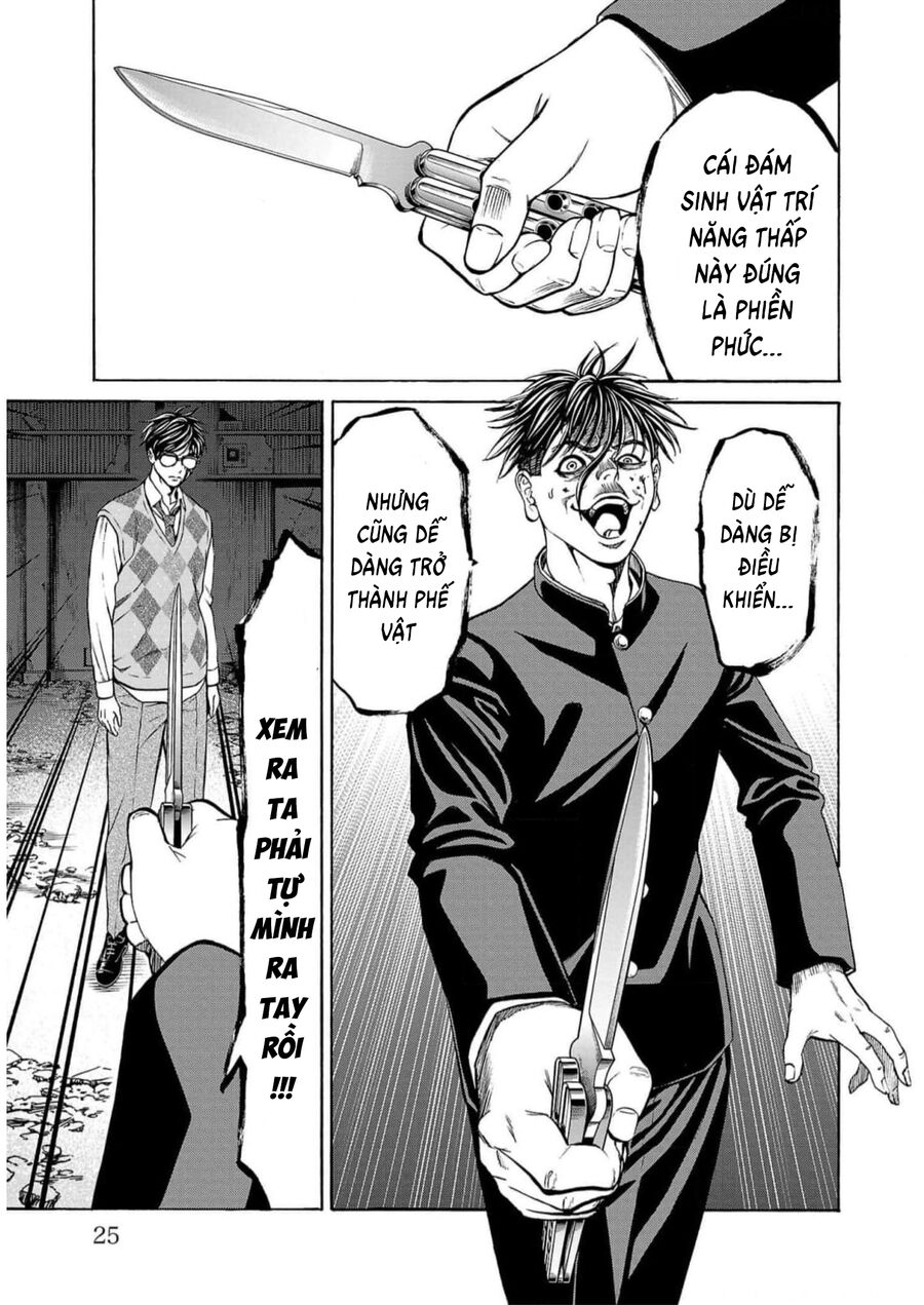 Psycho X Past: Cuộc Điều Tra Thâm Nhập Về Những Vụ Án Giết Người Rùng Rợn Chapter 16 - 21