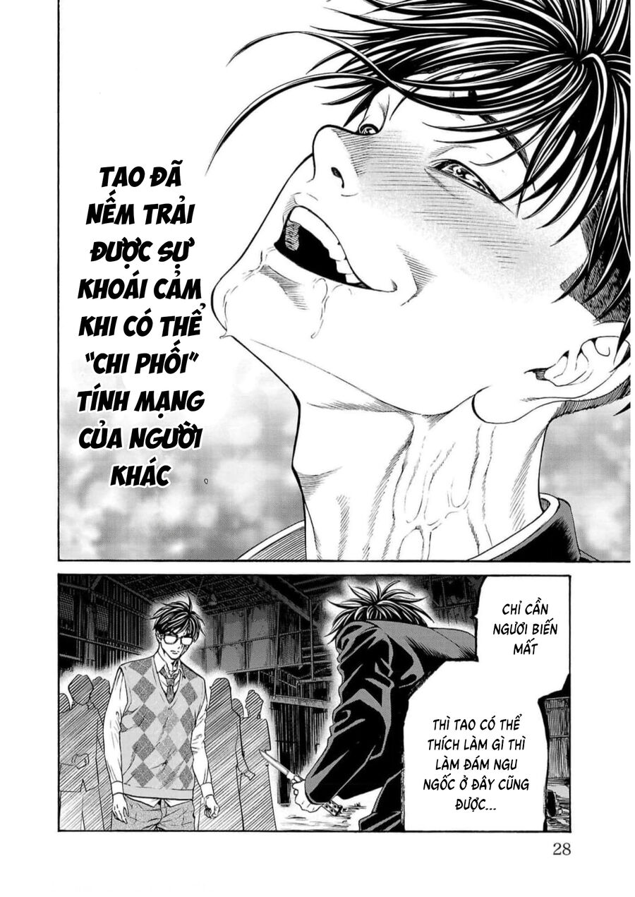 Psycho X Past: Cuộc Điều Tra Thâm Nhập Về Những Vụ Án Giết Người Rùng Rợn Chapter 16 - 24