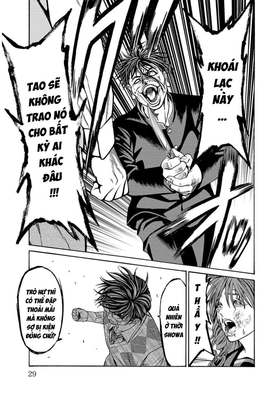 Psycho X Past: Cuộc Điều Tra Thâm Nhập Về Những Vụ Án Giết Người Rùng Rợn Chapter 16 - 25
