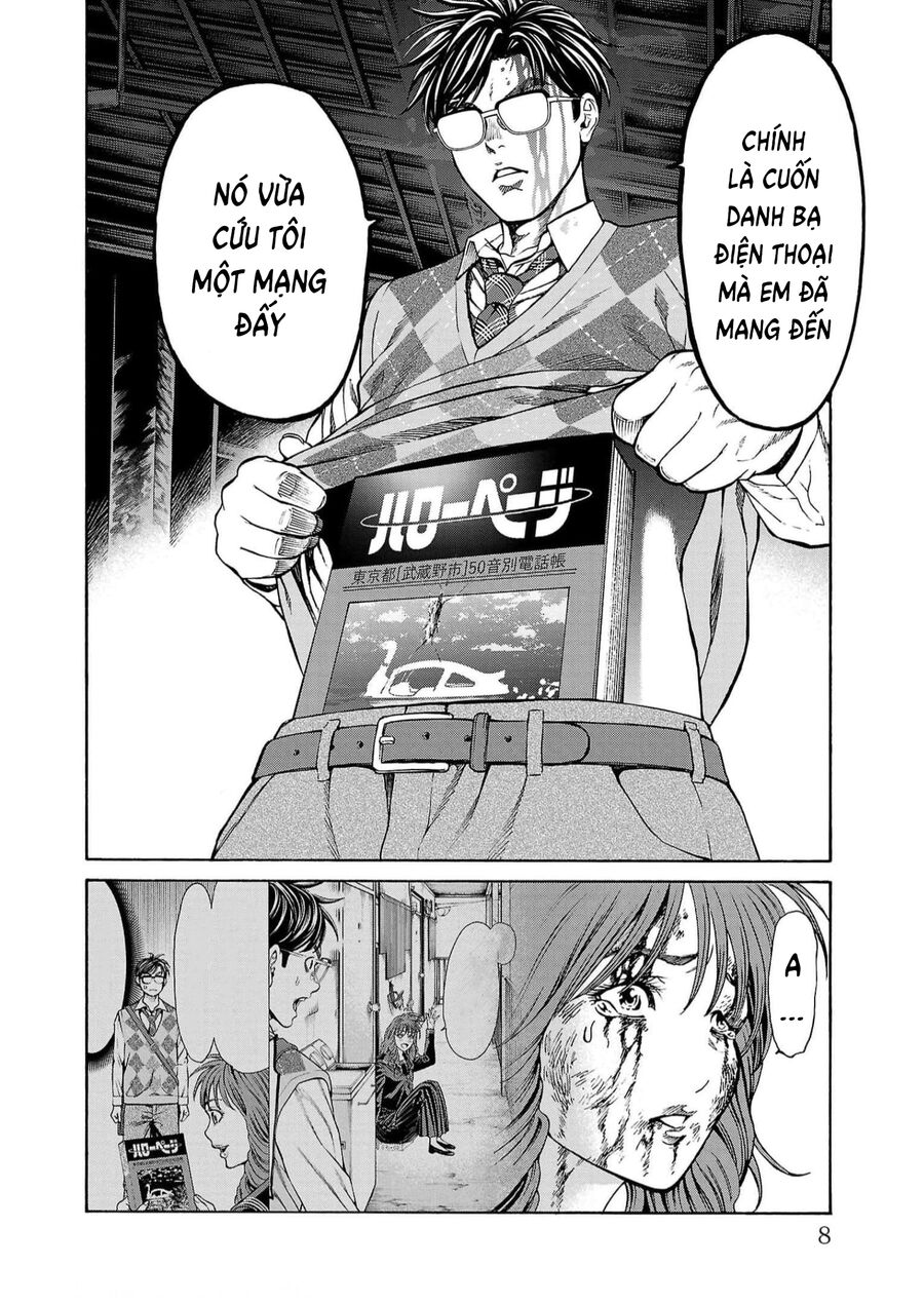 Psycho X Past: Cuộc Điều Tra Thâm Nhập Về Những Vụ Án Giết Người Rùng Rợn Chapter 16 - 4