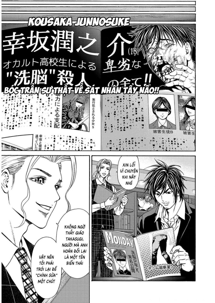Psycho X Past: Cuộc Điều Tra Thâm Nhập Về Những Vụ Án Giết Người Rùng Rợn Chapter 16 - 38