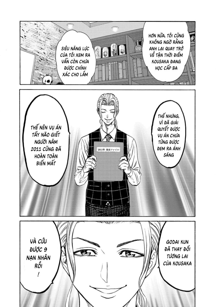 Psycho X Past: Cuộc Điều Tra Thâm Nhập Về Những Vụ Án Giết Người Rùng Rợn Chapter 16 - 39