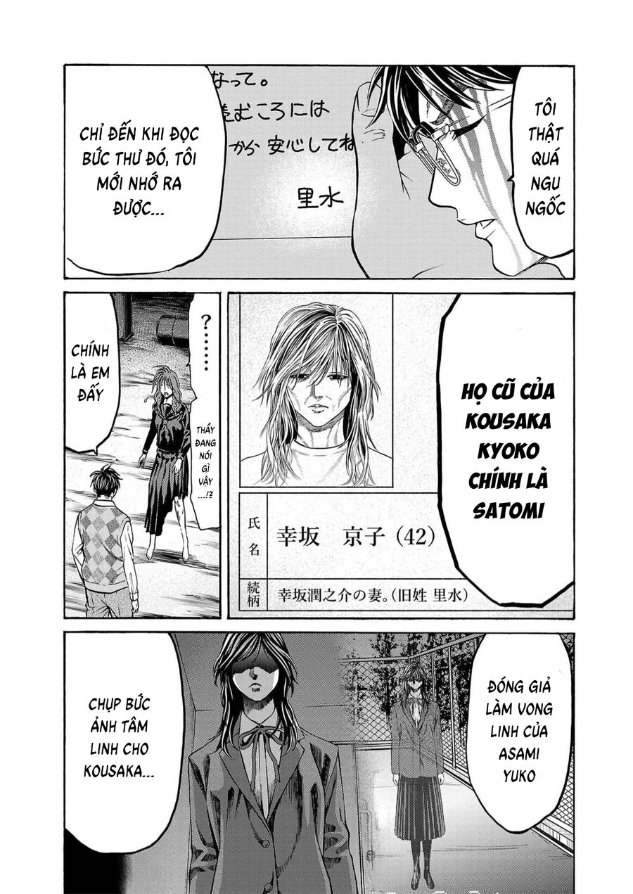 Psycho X Past: Cuộc Điều Tra Thâm Nhập Về Những Vụ Án Giết Người Rùng Rợn Chapter 16 - 5