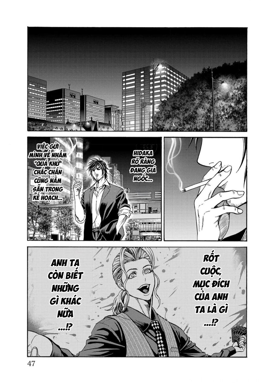 Psycho X Past: Cuộc Điều Tra Thâm Nhập Về Những Vụ Án Giết Người Rùng Rợn Chapter 16 - 42