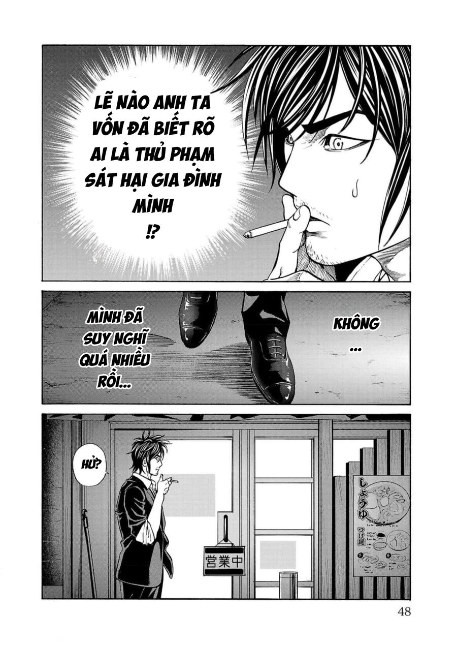 Psycho X Past: Cuộc Điều Tra Thâm Nhập Về Những Vụ Án Giết Người Rùng Rợn Chapter 16 - 43