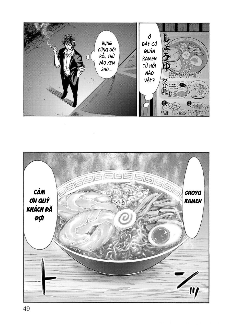 Psycho X Past: Cuộc Điều Tra Thâm Nhập Về Những Vụ Án Giết Người Rùng Rợn Chapter 16 - 44
