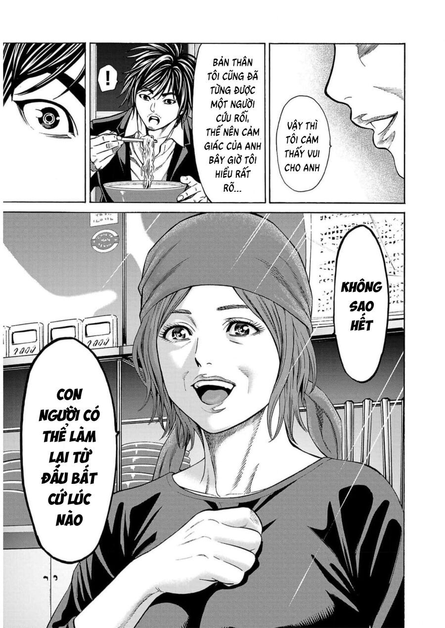 Psycho X Past: Cuộc Điều Tra Thâm Nhập Về Những Vụ Án Giết Người Rùng Rợn Chapter 16 - 46