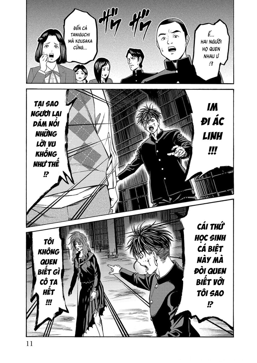 Psycho X Past: Cuộc Điều Tra Thâm Nhập Về Những Vụ Án Giết Người Rùng Rợn Chapter 16 - 7