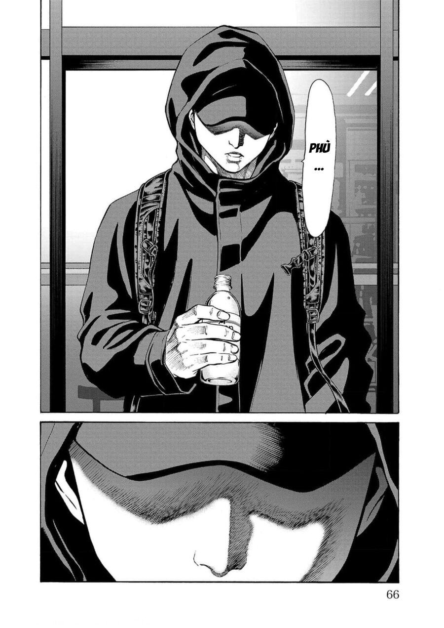 Psycho X Past: Cuộc Điều Tra Thâm Nhập Về Những Vụ Án Giết Người Rùng Rợn Chapter 17 - 13