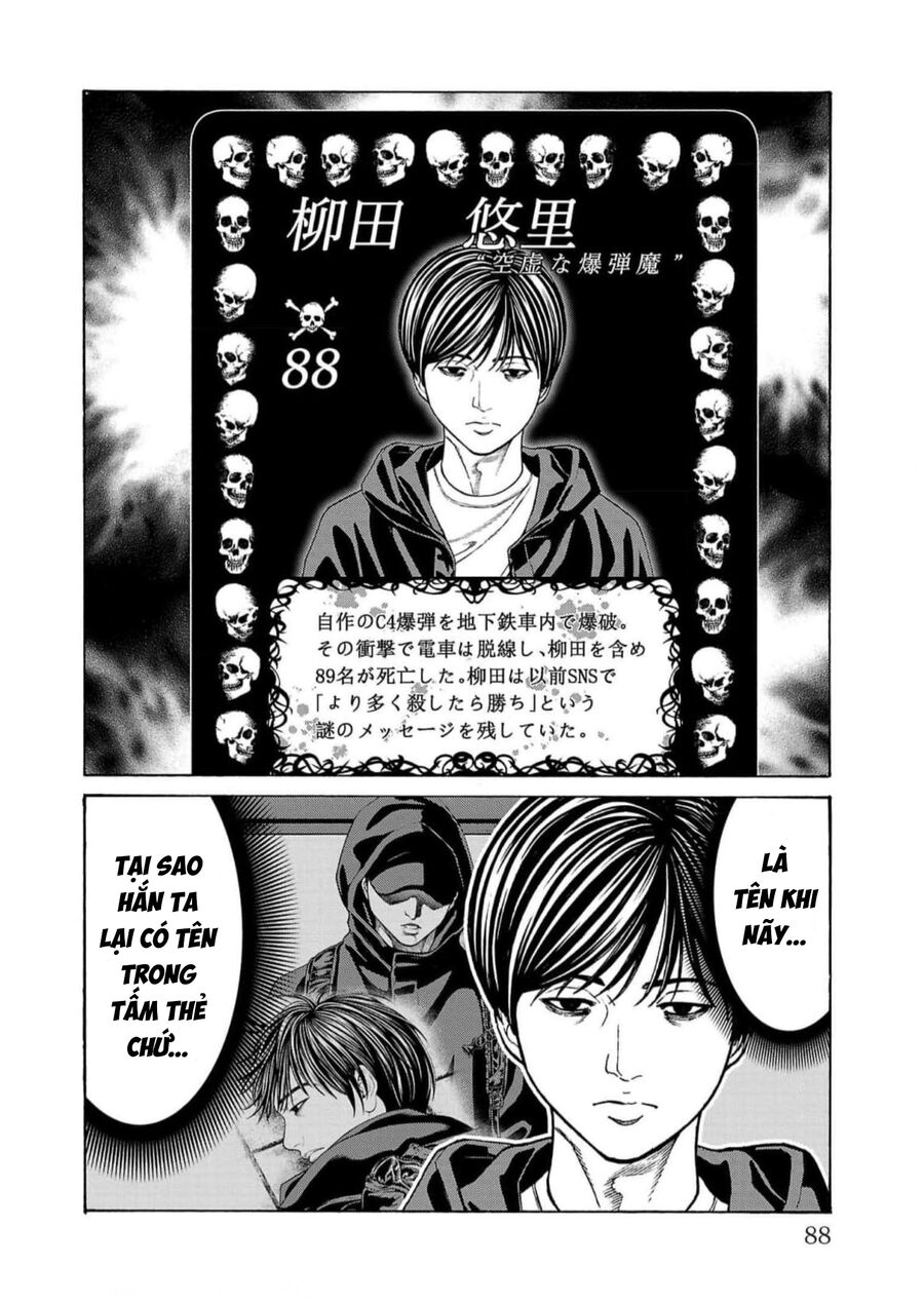 Psycho X Past: Cuộc Điều Tra Thâm Nhập Về Những Vụ Án Giết Người Rùng Rợn Chapter 17 - 35