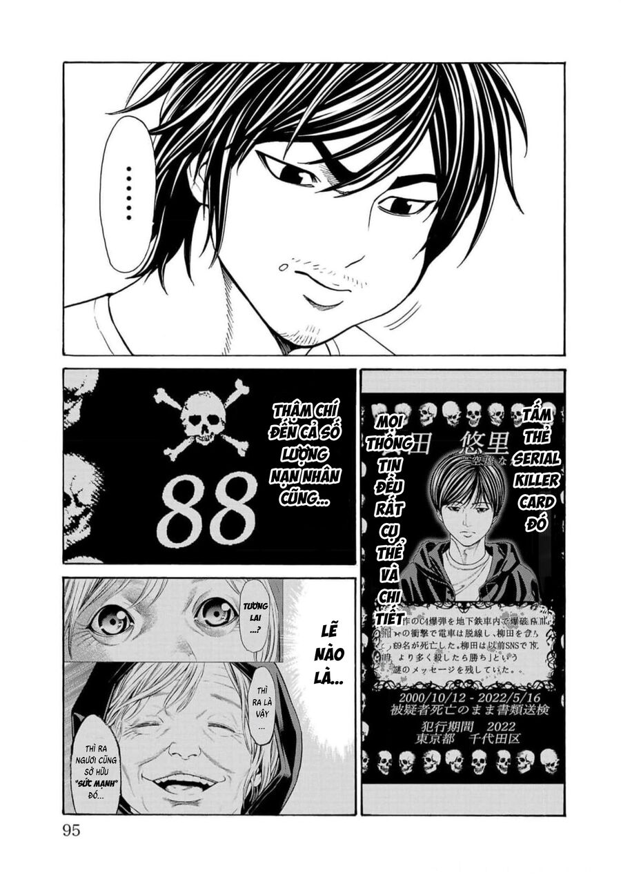 Psycho X Past: Cuộc Điều Tra Thâm Nhập Về Những Vụ Án Giết Người Rùng Rợn Chapter 17 - 42