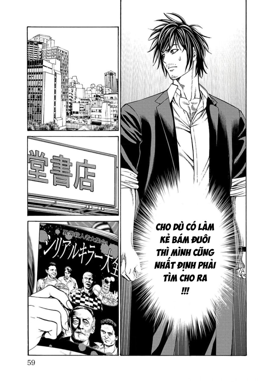 Psycho X Past: Cuộc Điều Tra Thâm Nhập Về Những Vụ Án Giết Người Rùng Rợn Chapter 17 - 6