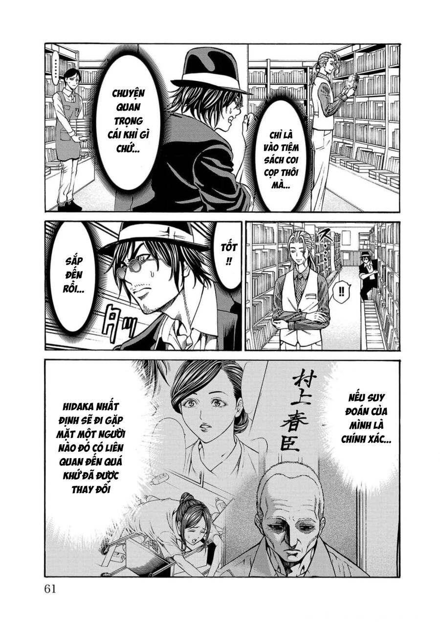 Psycho X Past: Cuộc Điều Tra Thâm Nhập Về Những Vụ Án Giết Người Rùng Rợn Chapter 17 - 8
