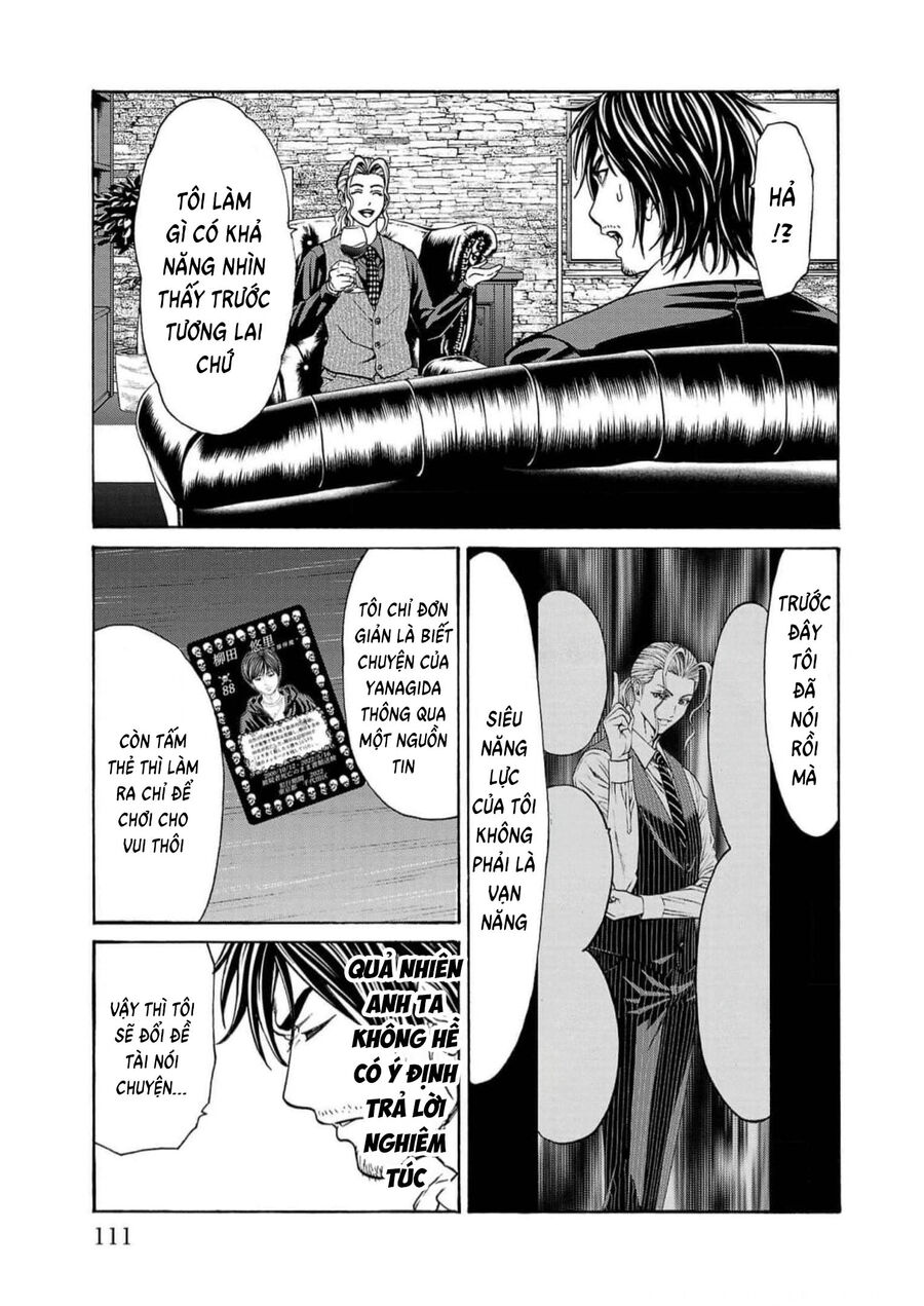 Psycho X Past: Cuộc Điều Tra Thâm Nhập Về Những Vụ Án Giết Người Rùng Rợn Chapter 18 - 12