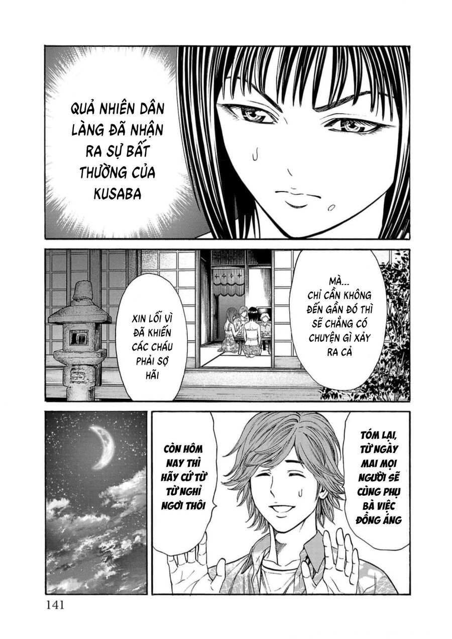 Psycho X Past: Cuộc Điều Tra Thâm Nhập Về Những Vụ Án Giết Người Rùng Rợn Chapter 18 - 41