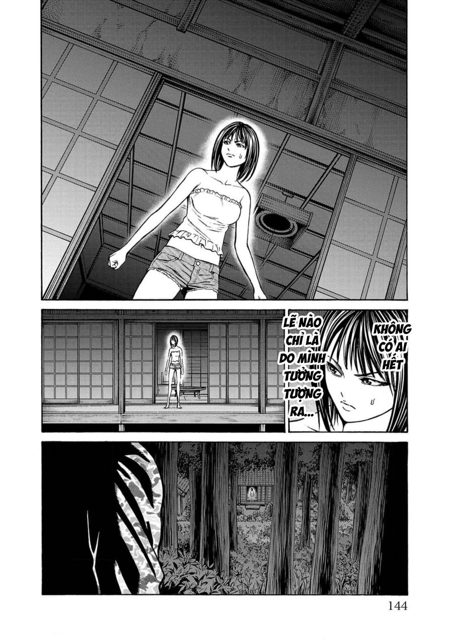 Psycho X Past: Cuộc Điều Tra Thâm Nhập Về Những Vụ Án Giết Người Rùng Rợn Chapter 18 - 44