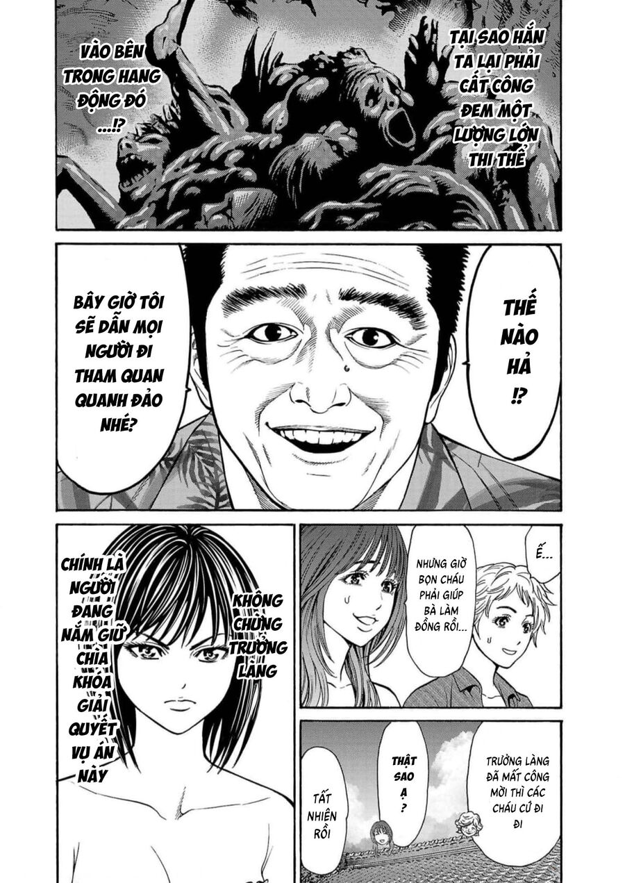 Psycho X Past: Cuộc Điều Tra Thâm Nhập Về Những Vụ Án Giết Người Rùng Rợn Chapter 19 - 11